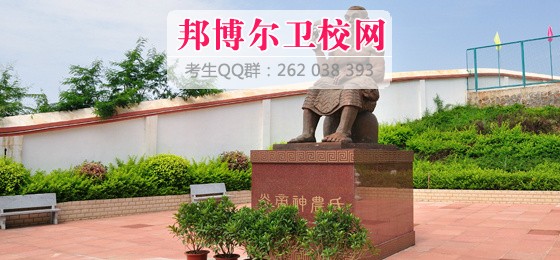 廣西中醫(yī)藥大學賽恩斯新醫(yī)藥學院2