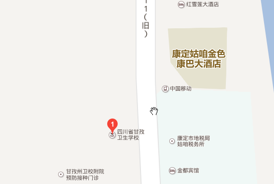 四川省甘孜衛(wèi)生學(xué)校地址在哪里