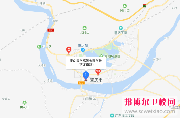 肇慶醫(yī)學(xué)高等?？茖W(xué)校地址在哪里