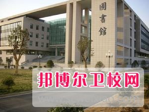 南京醫(yī)科大學2022年有哪些專業(yè)