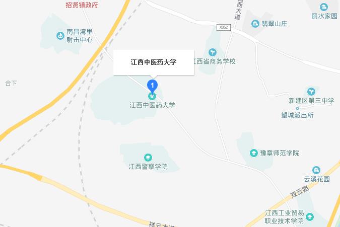 江西中醫(yī)藥大學(xué)地址在哪里