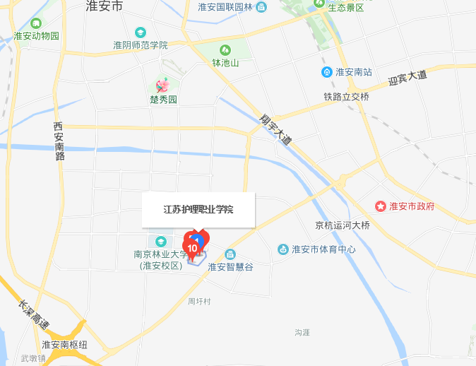 江蘇護理職業(yè)學院2022年地址在哪里