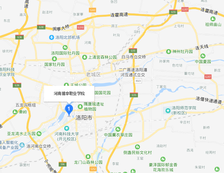 河南推拿職業(yè)學(xué)院2019年地址在哪里