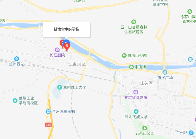 甘肅省中醫(yī)學校地址在哪里