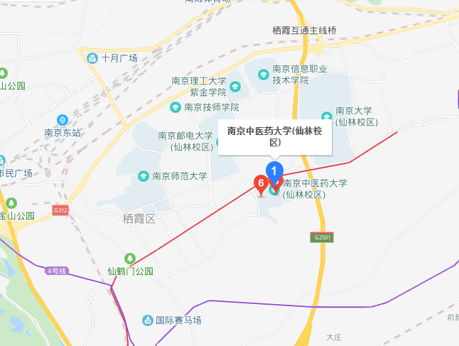 南京中醫(yī)藥大學地址在哪里