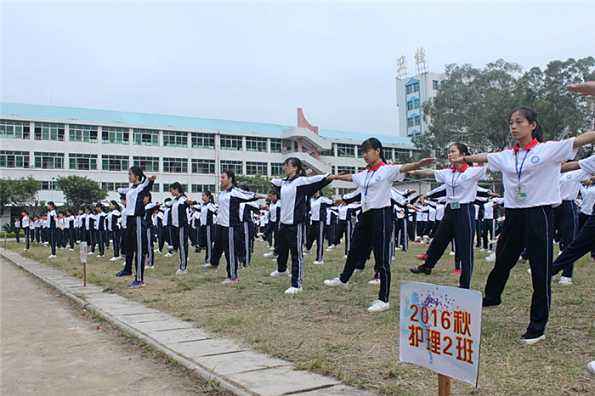 廣東省連州衛(wèi)生學(xué)校怎么樣、好不好