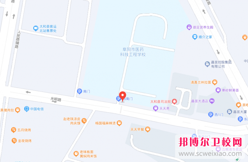 阜陽(yáng)市醫(yī)藥科技工程學(xué)校地址在哪里，哪個(gè)地區(qū)，哪個(gè)城市?