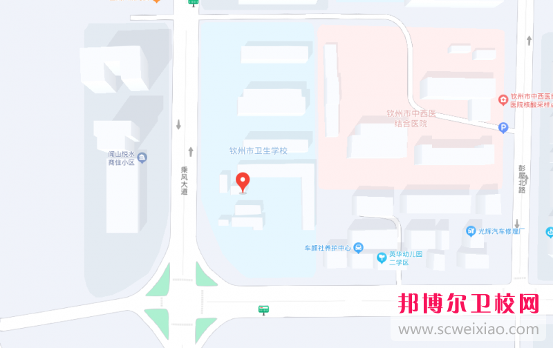 欽州市衛(wèi)生學(xué)校地址在哪里，哪個(gè)地區(qū)，哪個(gè)城市?