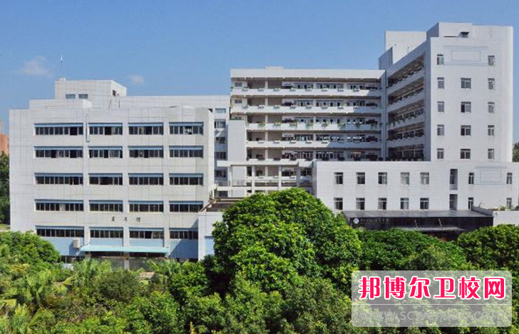 2023廣西科技大學(xué)附屬衛(wèi)生學(xué)校招生簡章