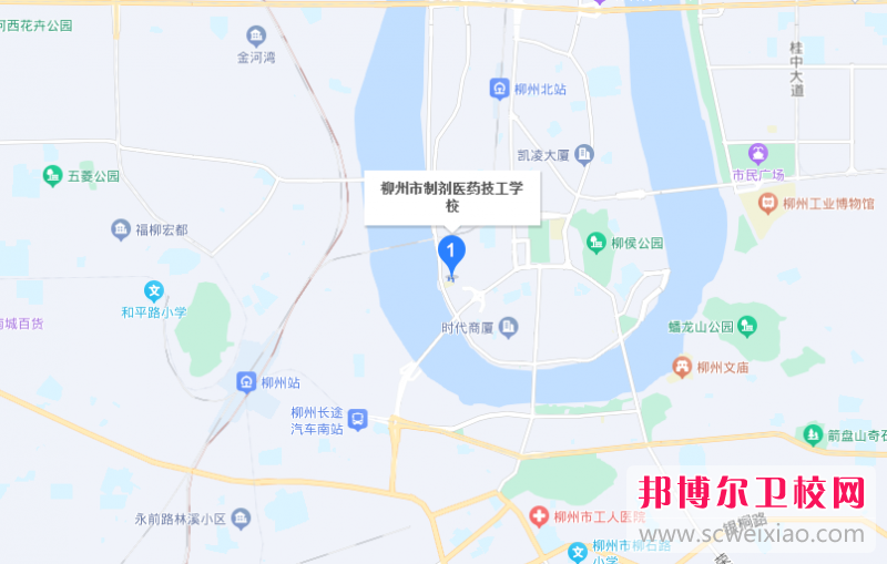 柳州市制劑醫(yī)藥技工學(xué)校地址在哪里，哪個(gè)地區(qū)，哪個(gè)城市?