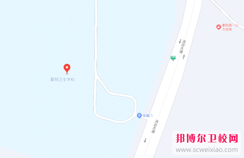 鄱陽衛(wèi)生學校地址在哪里，哪個地區(qū)，哪個城市?