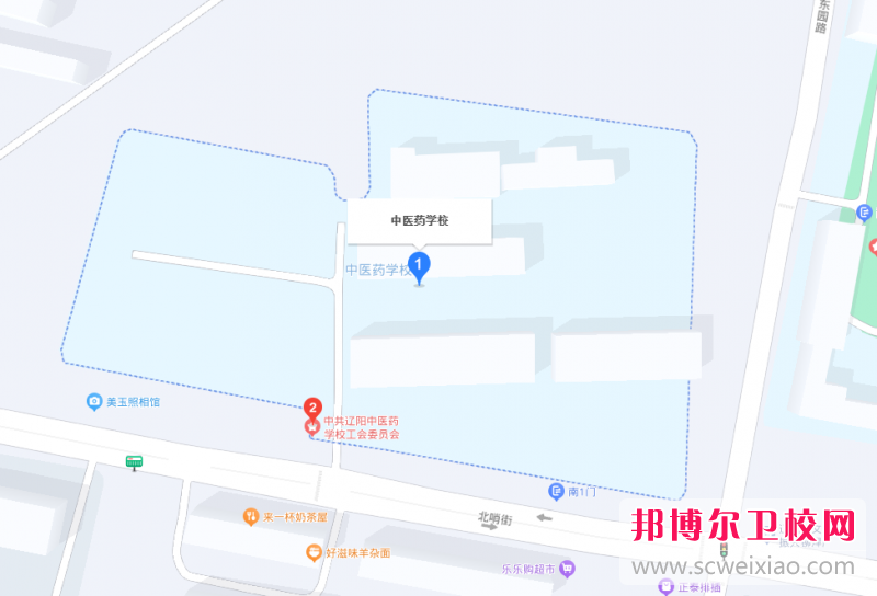 遼寧省遼陽中醫(yī)藥學校地址在哪里，哪個地區(qū)，哪個城市?