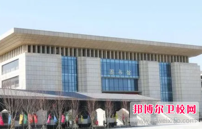 2023鄭州民辦衛(wèi)生學(xué)校有哪些 鄭州民辦衛(wèi)生學(xué)校名單一覽表