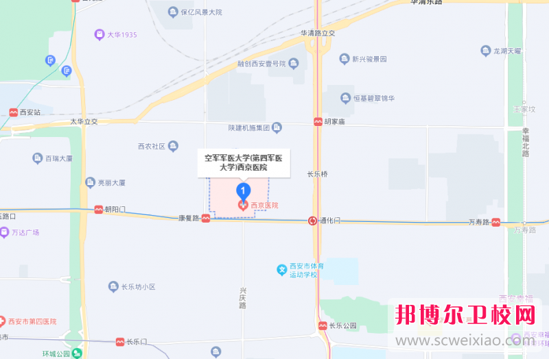 空軍軍醫(yī)大學(xué)地址在哪里，哪個(gè)地區(qū)，哪個(gè)城市?