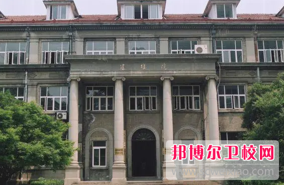 2023東南大學醫(yī)學院有哪些專業(yè) 東南大學醫(yī)學院開設(shè)的專業(yè)一覽表