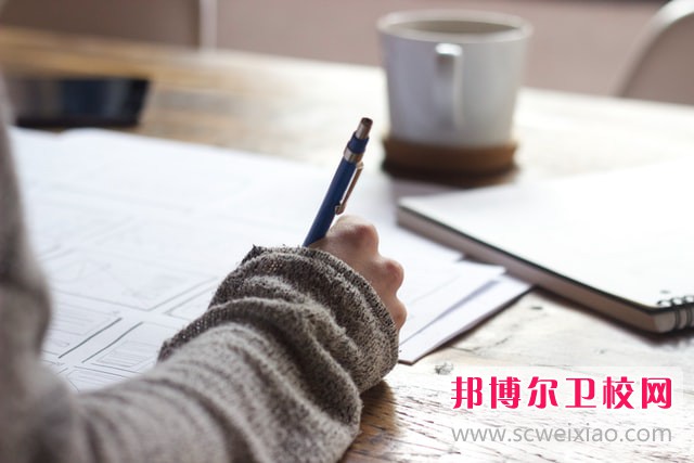 廊坊衛(wèi)生職業(yè)學院康復治療技術專業(yè)介紹