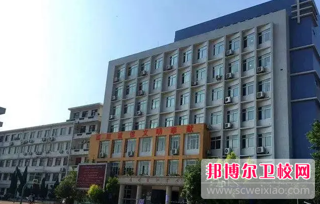 四川2023年初中生報(bào)什么護(hù)理學(xué)校