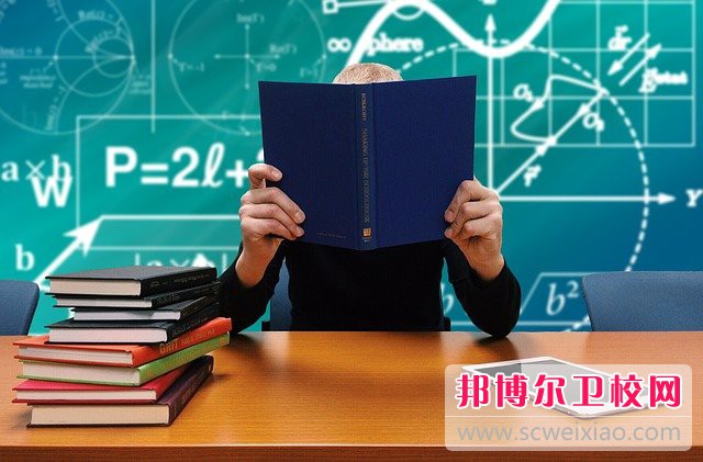 眉山藥科職業(yè)學院介紹、地址