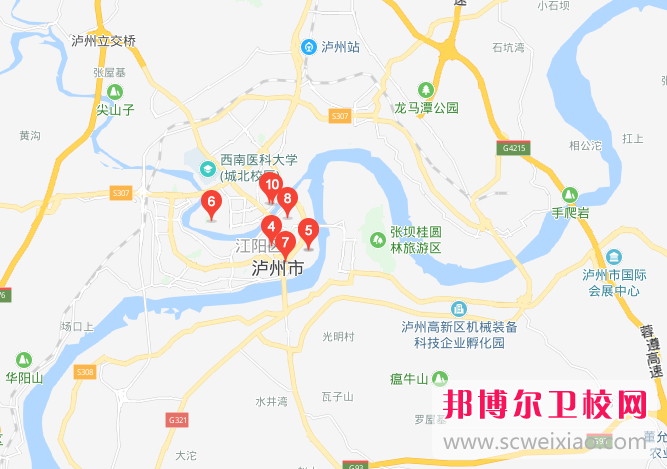 瀘州醫(yī)學(xué)院衛(wèi)生學(xué)校地址，乘車路線